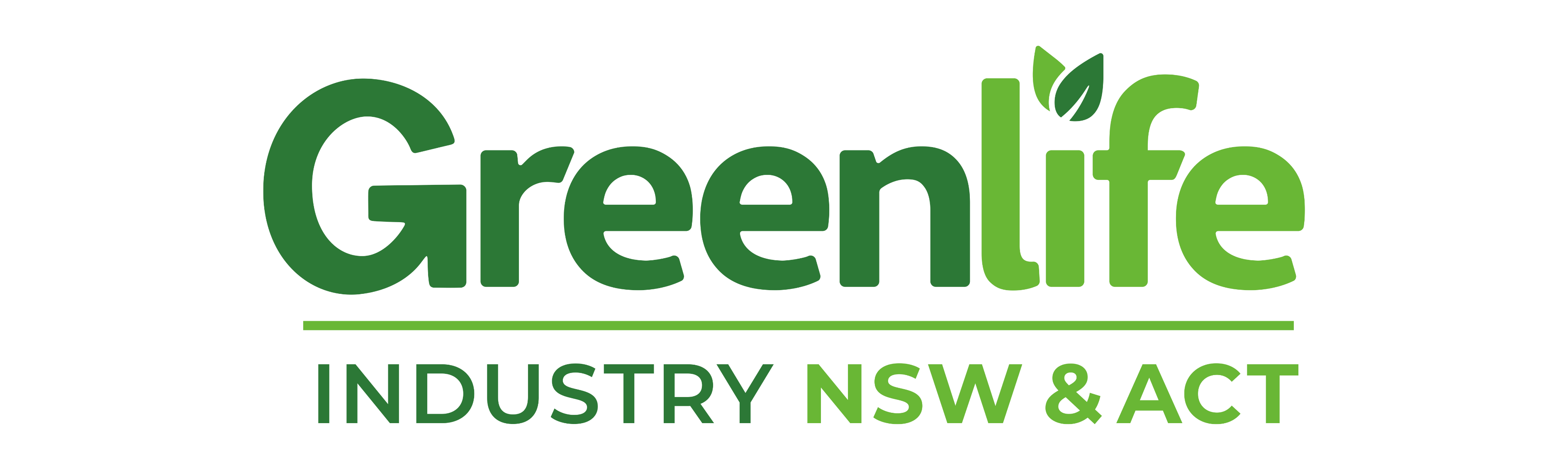 GINA logo Transparent